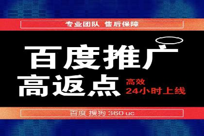 抖音信息流营销案例分享