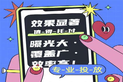 探索SEM代理的秘密：成功背后的力量